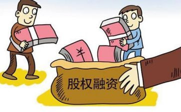 企业股权合同模板5篇