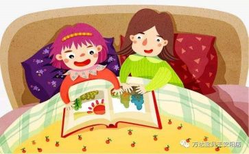 我和作文的故事作文600字5篇
