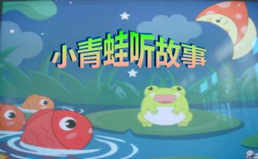 他和我的故事作文8篇
