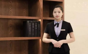 置业顾问工作总结个人7篇