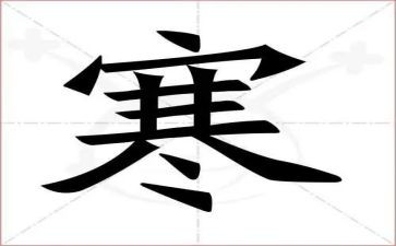 幼儿园寒假工作总结5篇