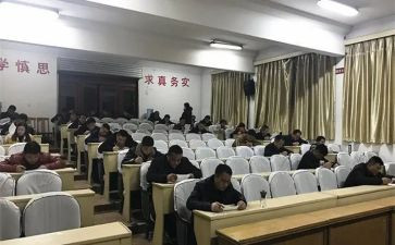 函授本科自我鉴定范文6篇