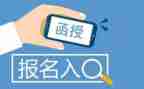 函授自我鉴定优质6篇