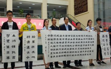汉学社工作计划8篇