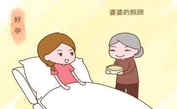 好婆婆好媳妇主要事迹6篇