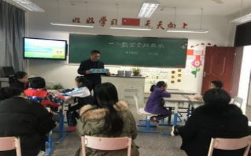 合班的感受演讲稿8篇