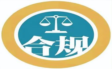 银行合规心得体会模板5篇