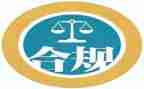 银行合规心得体会模板5篇