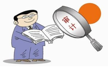 会计核算的心得体会5篇
