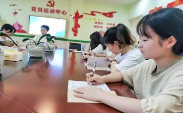 教师核心素养题心得体会6篇