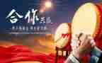 双方合作合同通用8篇
