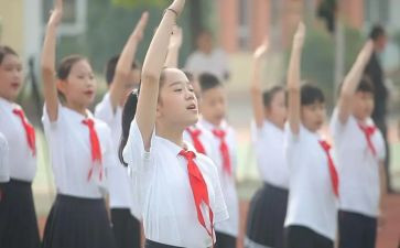 2024年红领巾读后感8篇