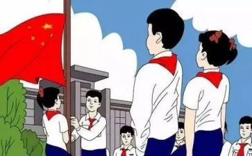 红领巾奖个人主要事迹6篇