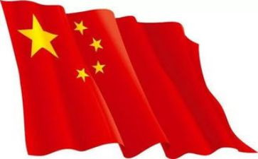 红旗村讲话稿8篇