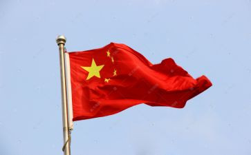 中学生红旗下讲话稿5篇