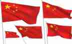 红旗下讲话稿6篇