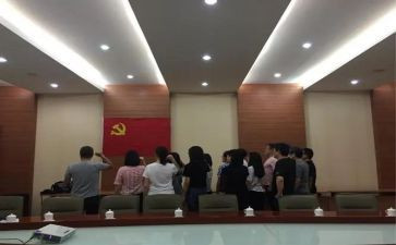 后督中心工作总结精选8篇