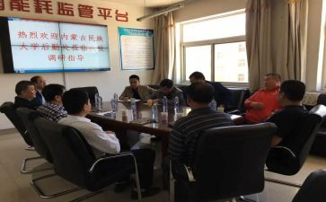 后勤科述职报告6篇