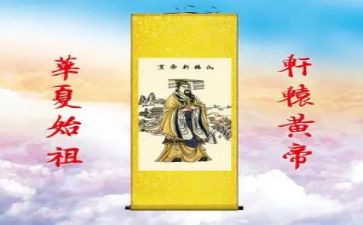 读黄帝内经的心得体会8篇