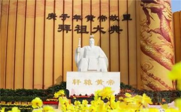 读黄帝内经心得体会7篇