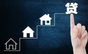 提前还货申请书优秀5篇