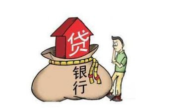提前还货申请书8篇