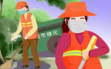 环卫的月工作总结最新8篇