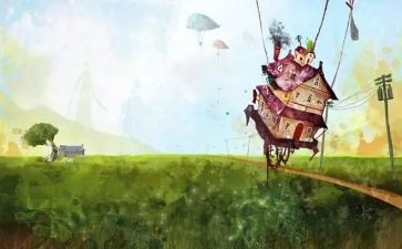 爱幻想作文7篇