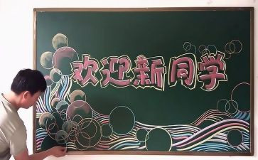 领导欢迎讲话稿范文8篇