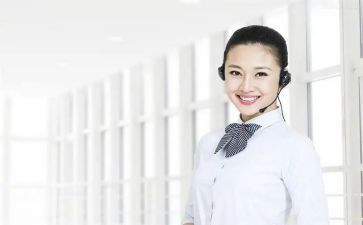 话务组工作总结6篇