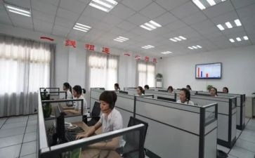 话务员工作心得体会6篇