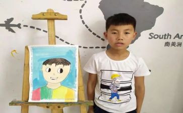 我的自画像400字作文最新5篇