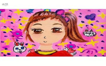 我的自画像400字作文7篇
