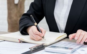 会计工作的工作报告7篇