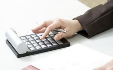 会计岗位的述职报告6篇