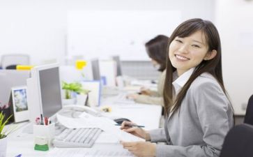 会计日工作计划最新6篇