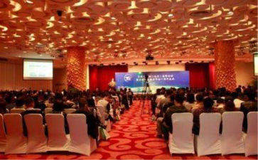 会议会务服务合同5篇