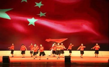 庆六一汇演活动方案参考5篇