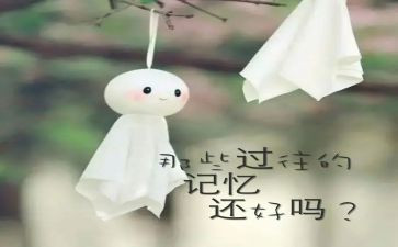 童年回忆作文参考7篇