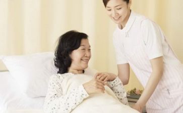 优质护理工作总结范文5篇