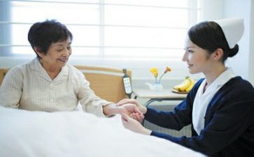 护理心得体会总结报告6篇