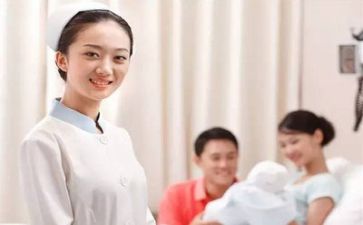 护理求工作总结8篇