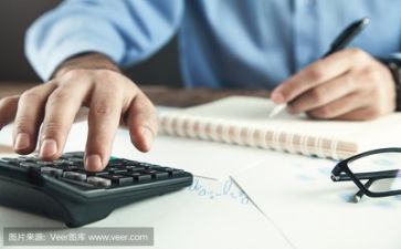 教师个人活动方案8篇