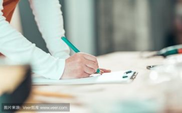 会员日的活动方案5篇