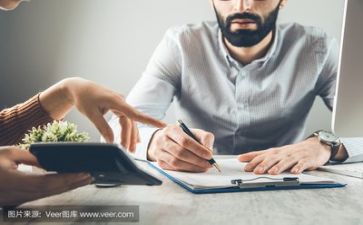 身体活动方案8篇