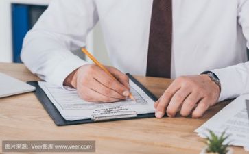 活动计划和活动方案优质5篇