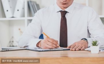活动计划和活动方案通用8篇