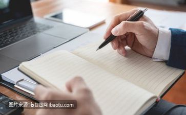 7.1演讲活动方案优秀6篇