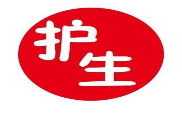 关于保护生态的心得体会5篇