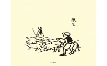 公路养护生产工作总结6篇